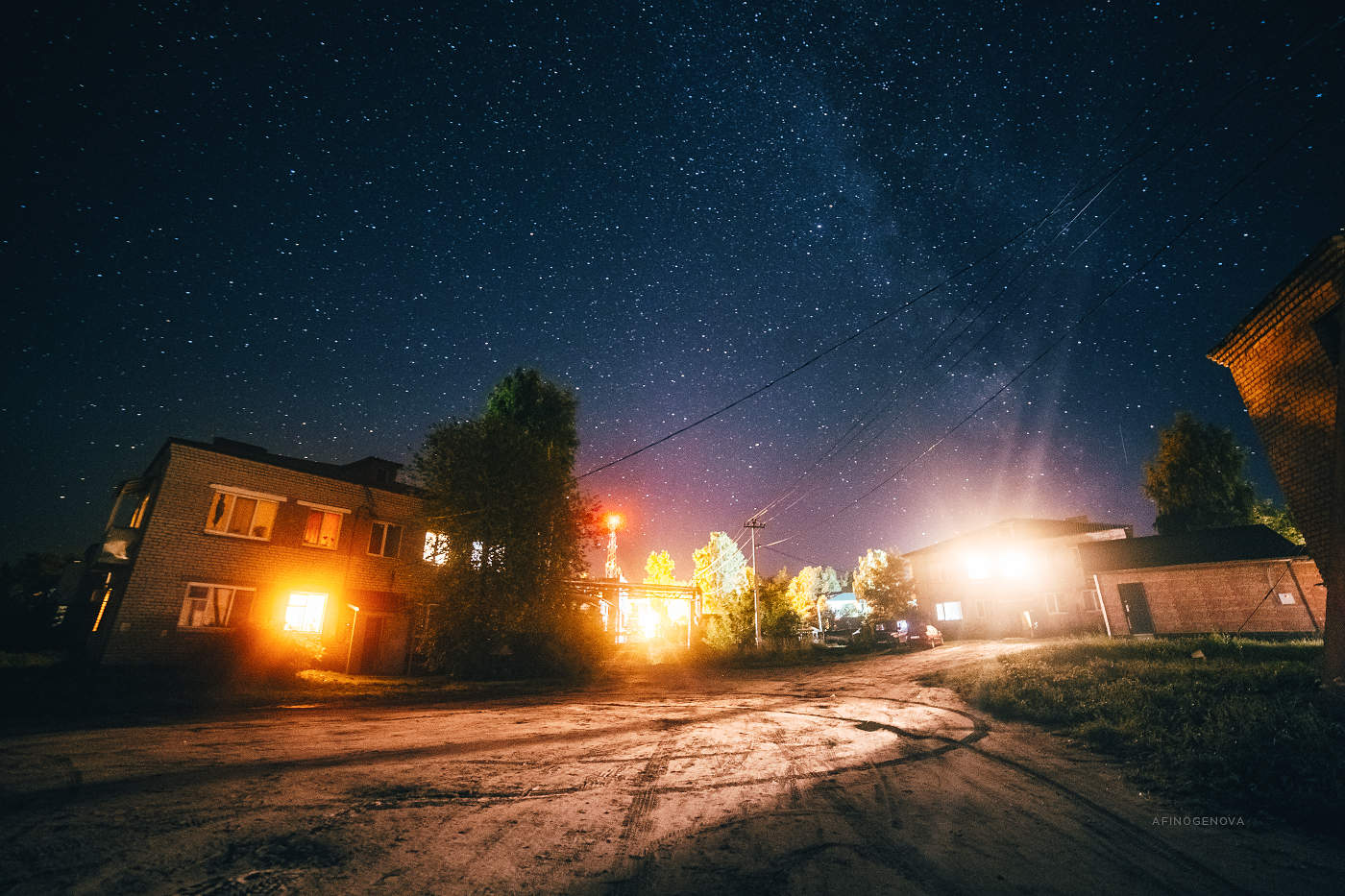 Пено тверская обл. Пено Тверская область. Подслушано в Пено. Свет в небе Белгород. Пено фото.