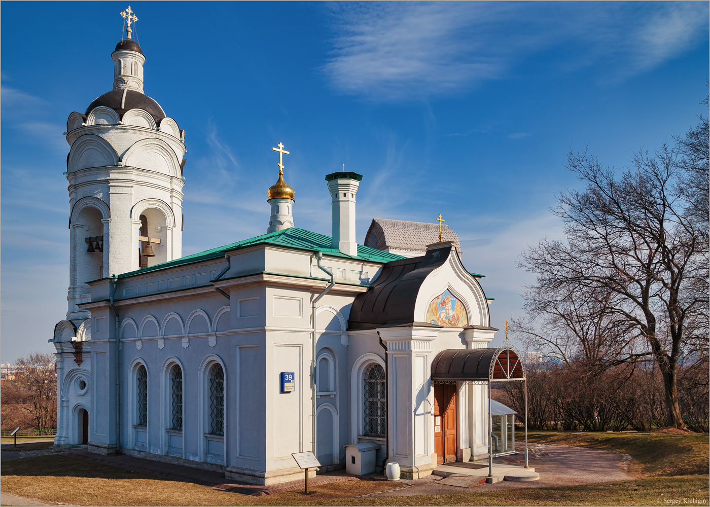 Церковь георгия. Коломенское Георгиевская Церковь. Храм звонница Георгия Победоносца в Коломенском. Церковь Георгия Победоносца в Москве в Коломенском. Церковь – колокольня Георгия Победоносца.