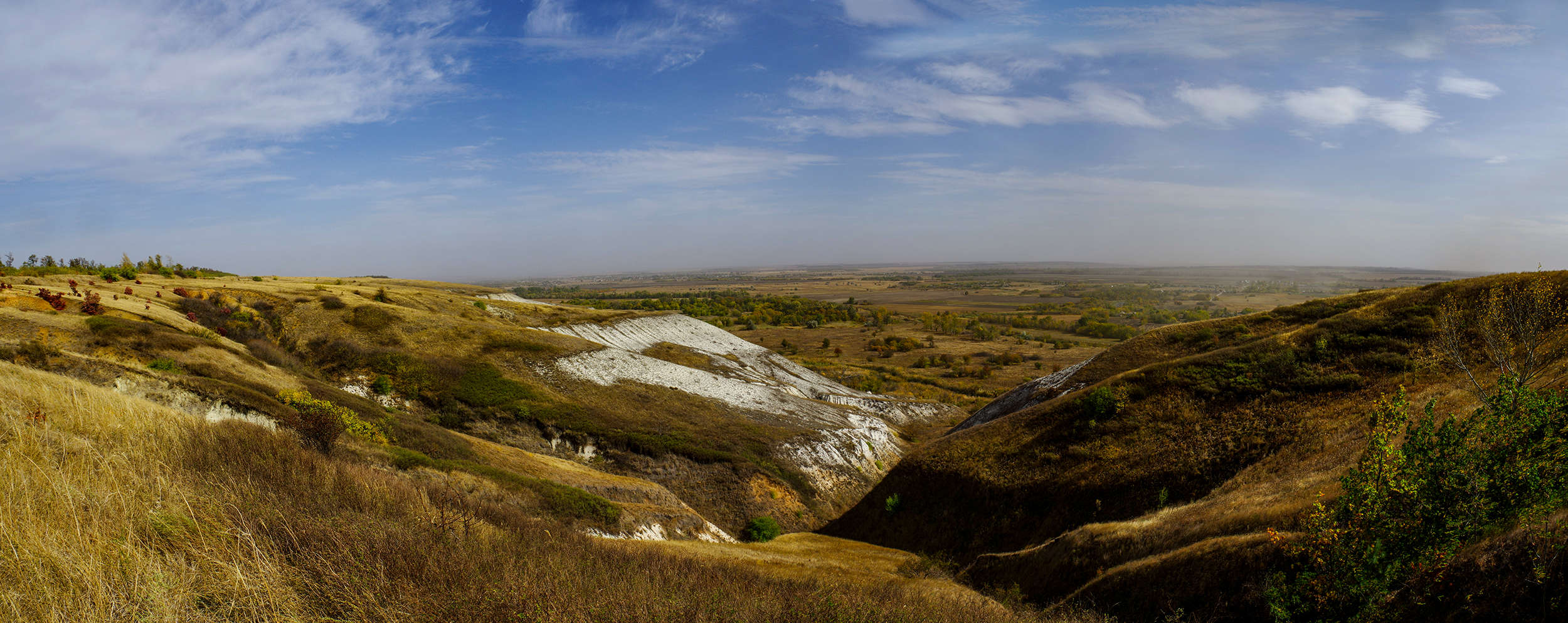 Луганщина. Меловое Луганская область природа. Луганщина природа. Природа родного края Луганская область. Родной край Луганщина.