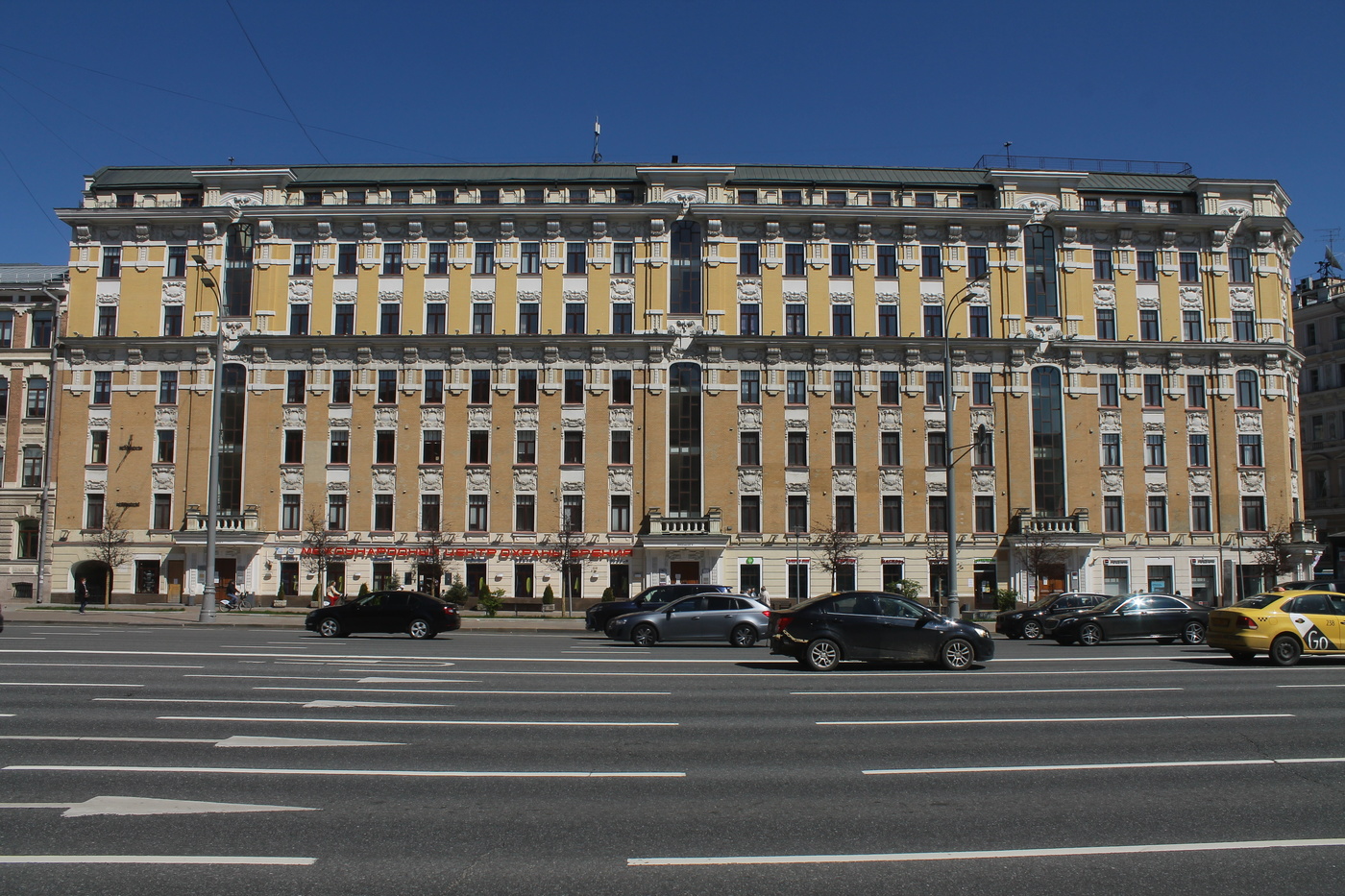 Смоленский бульвар. Смоленский бульвар 2. Смоленский бульвар Москва. Смоленский бульвар дом 2. Смоленский бульвар 2/40.