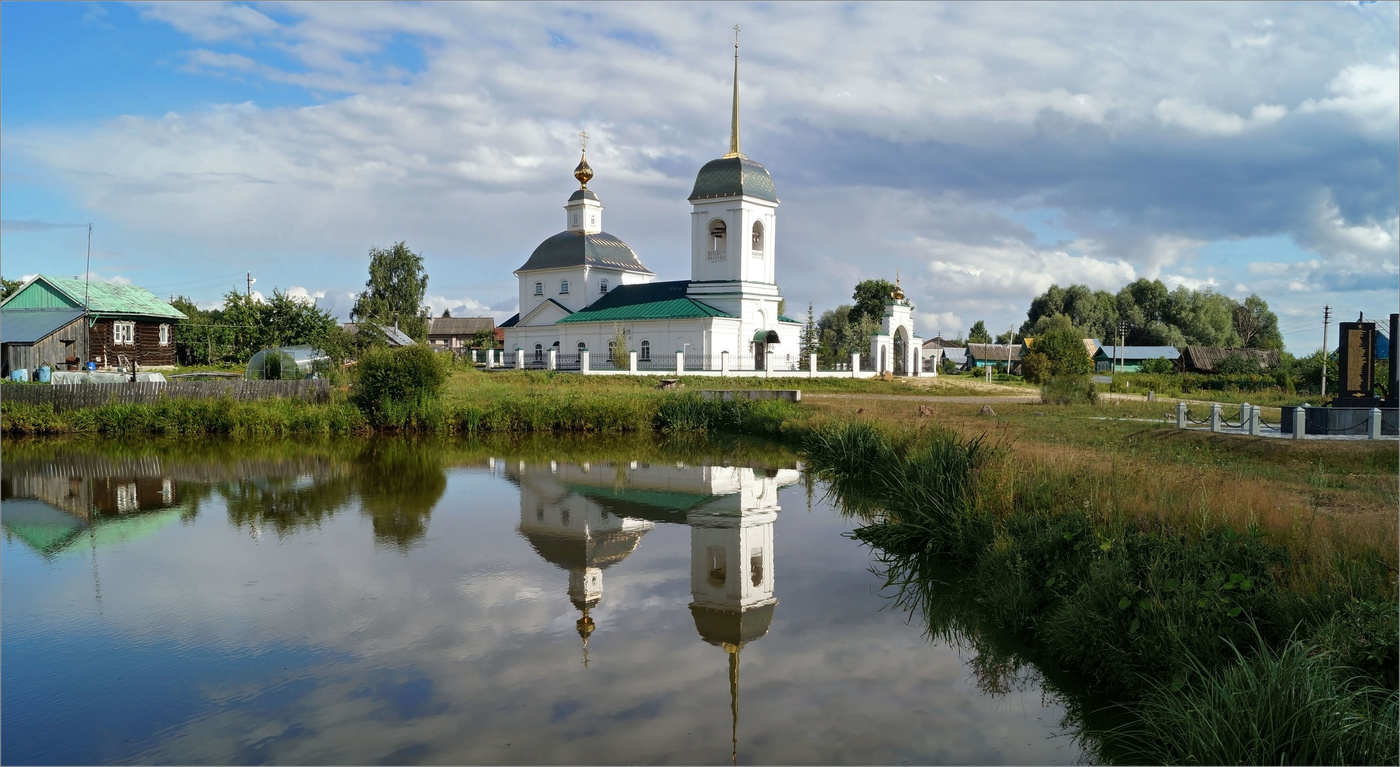 Нижегородский майдан